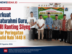 ChatGPT Image Aug 29, 2026, 06_47_25 PM (1)