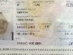 IMG-20260809-WA0036